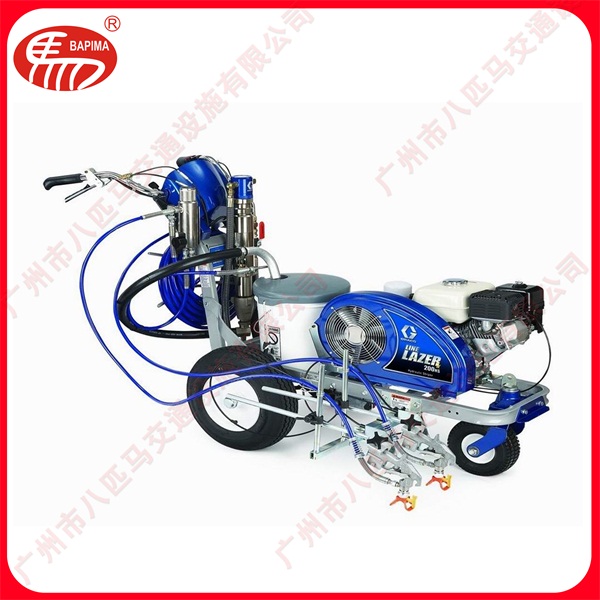 American Imported Spraying Machine